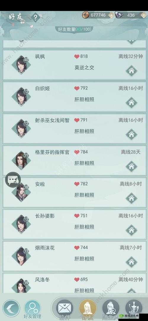 江湖悠悠,探寻黄粱村的宁静与奇妙