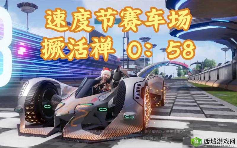 王牌竞速新赛车禅怎么获得?王牌竞速新赛车禅获得方法介绍及其在资源管理中的重要性