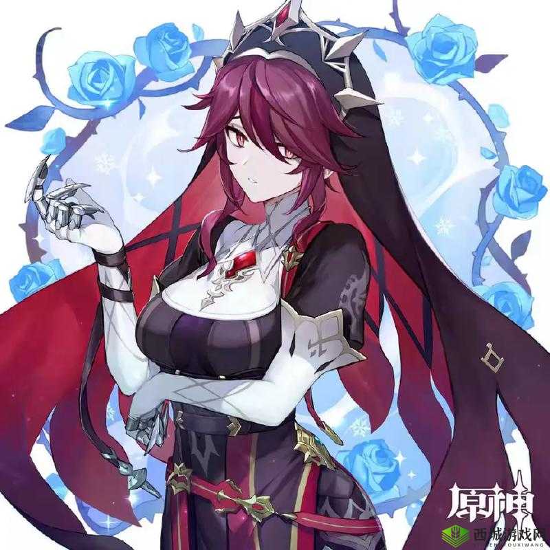 罗莎莉亚,冰与物理的双重舞者