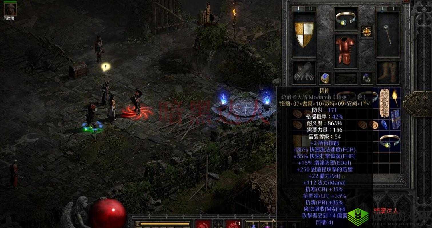 暗黑破坏神2重制版在哪个平台上线?暗黑破坏神2重制版上线平台介绍