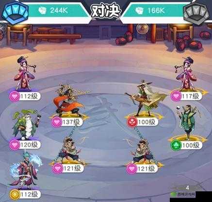 小浣熊百将传全红桃阵容搭配攻略