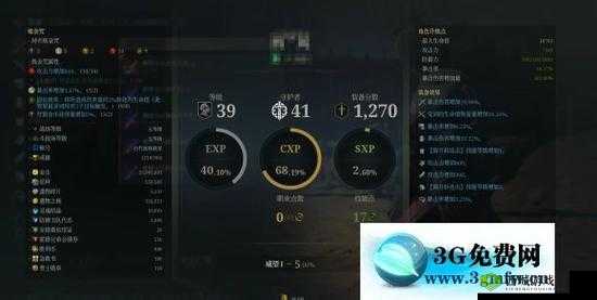 神佑释放守护者，技能搭配与战斗策略的深度解析