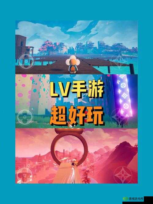 LV手游安卓下载全攻略,解锁时尚冒险之旅