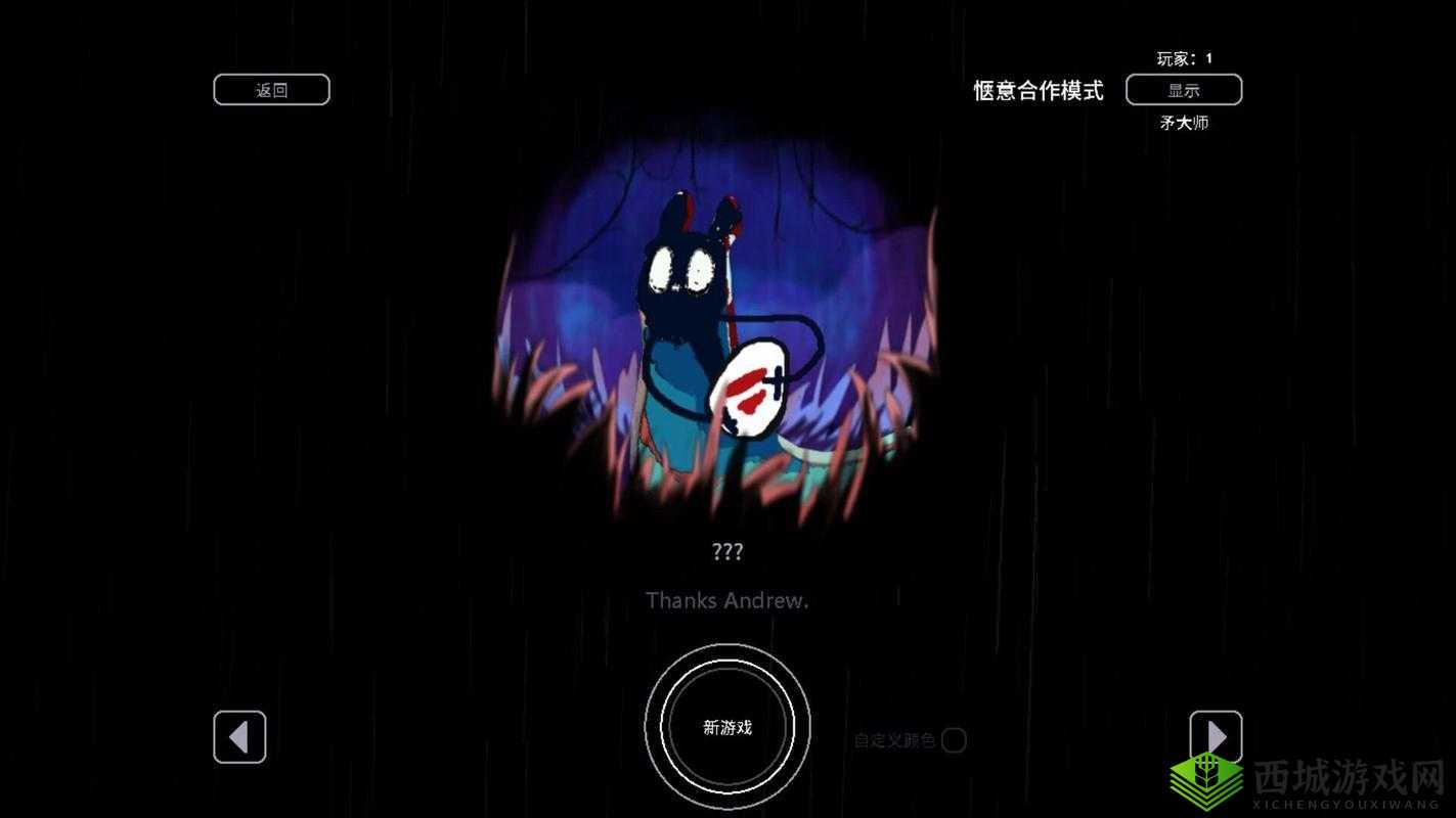 猫灵相册,解锁彩蛋,惊喜奖励等你拿!