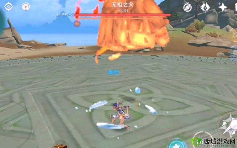 原神无相之火挑战攻略