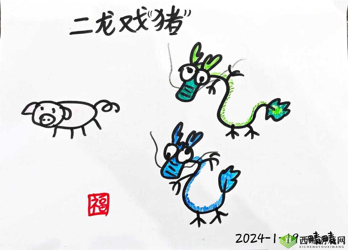 ZoomkooL 大全猪:有趣的知识宝库