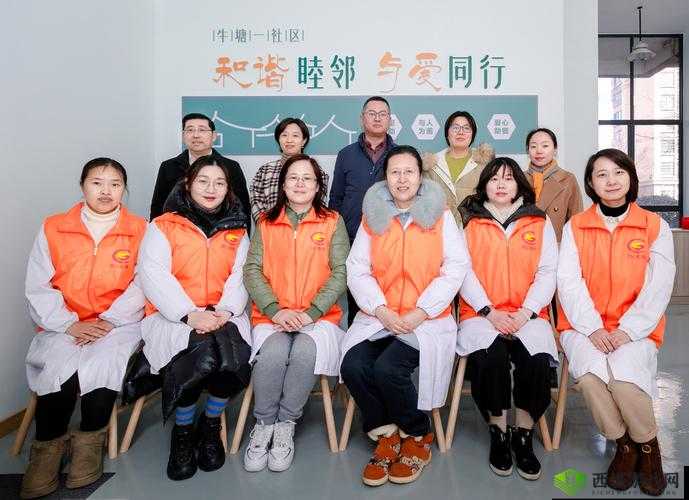 HD 老师护士 XXX:爱的呵护与奉献