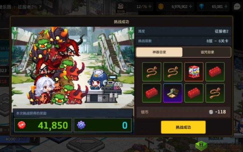 坎公骑冠剑世界探索,解锁未知,征服挑战