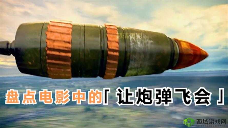 公主连结,香织的灵魂式空手道场,挑战你的速度与激情!