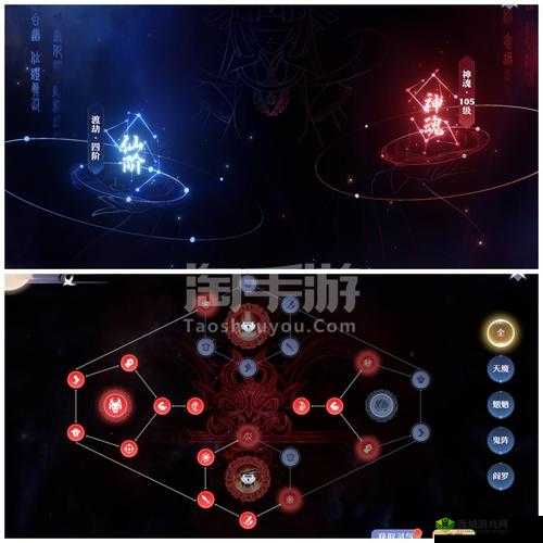 梦幻新诛仙双元素冰冻控制流深度解析