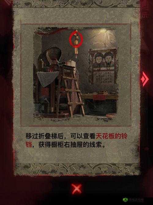 纸嫁衣2奘铃村,探索与解谜的奇妙之旅