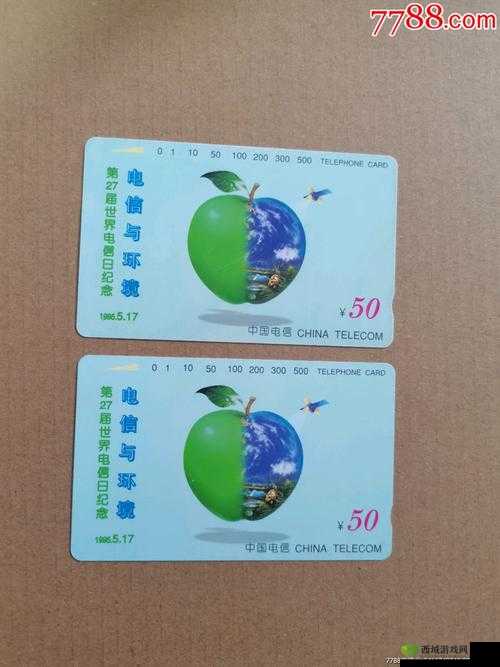 精品 2 卡 3 卡 4 卡:优质卡类产品的全方位详细介绍