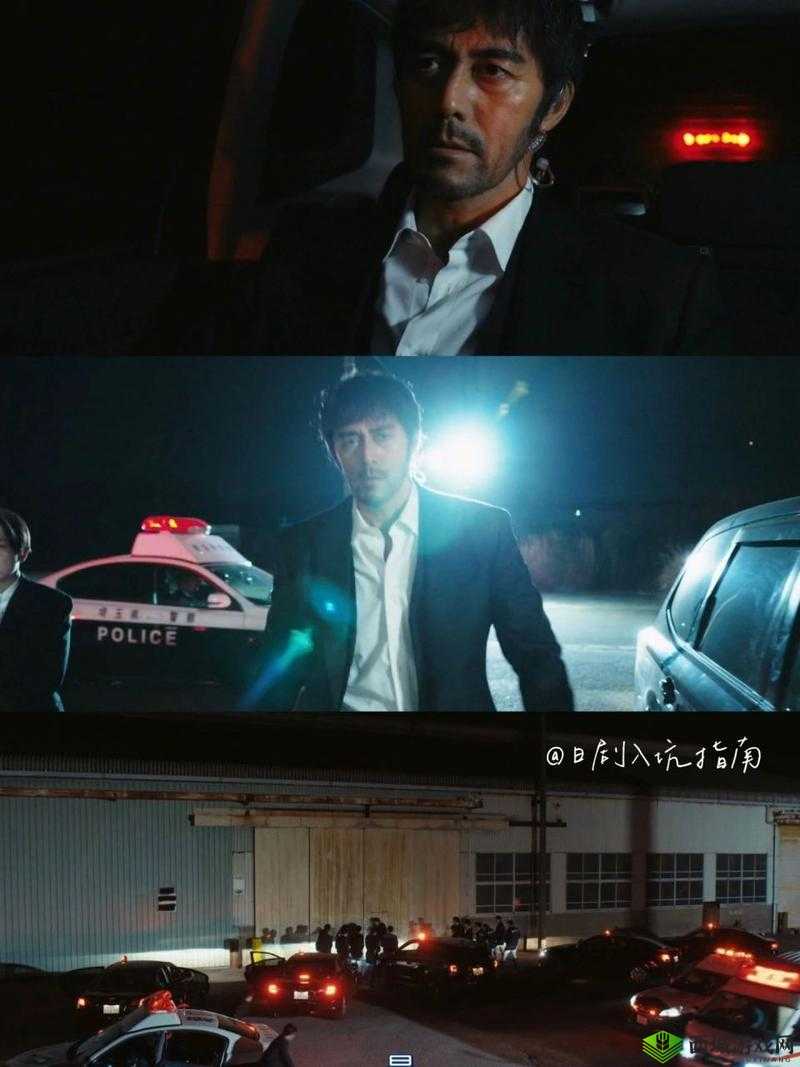 电车列车 3 日剧播放:精彩剧情引人入胜不容错过