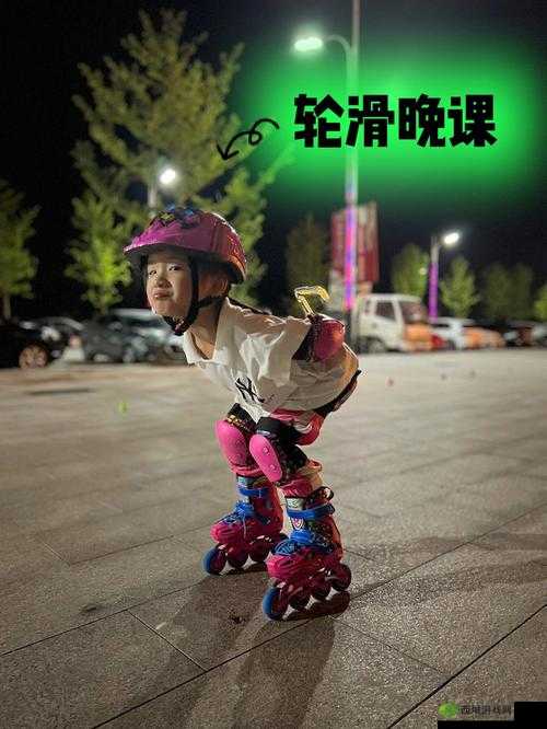 30 分钟轮滑很疼：坚持下来需要多大的勇气