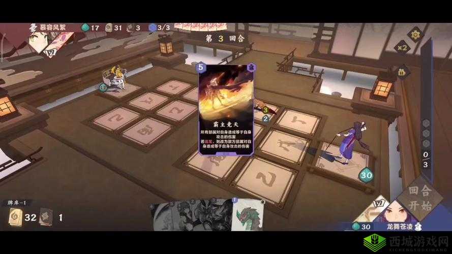 仙剑奇侠传九野金卡组深度解析与狐狸姐妹玩法推荐