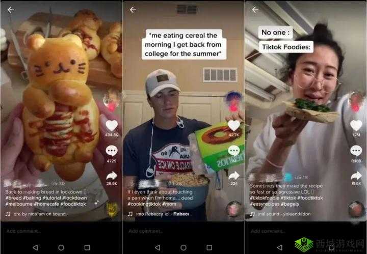 境外直播 APP :呈现世界各地的精彩瞬间和独特视角