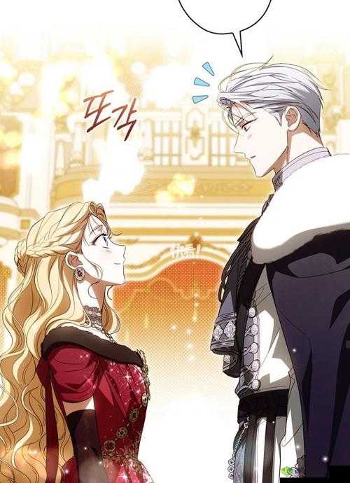 捡到一个被抹布的贵族 omega :一段曲折离奇的命运之旅