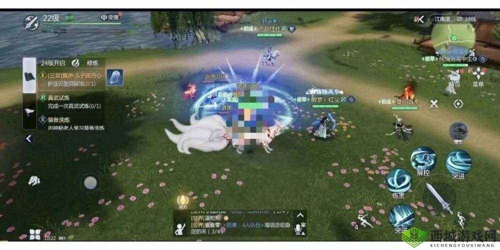 剑侠世界3，龙泉村彩蛋探索之旅