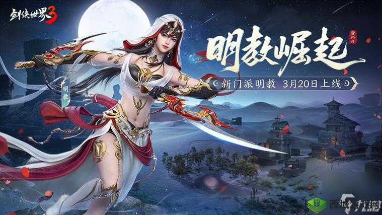 成品游戏网站入口或将重新上架：探索全新游戏世界的机会