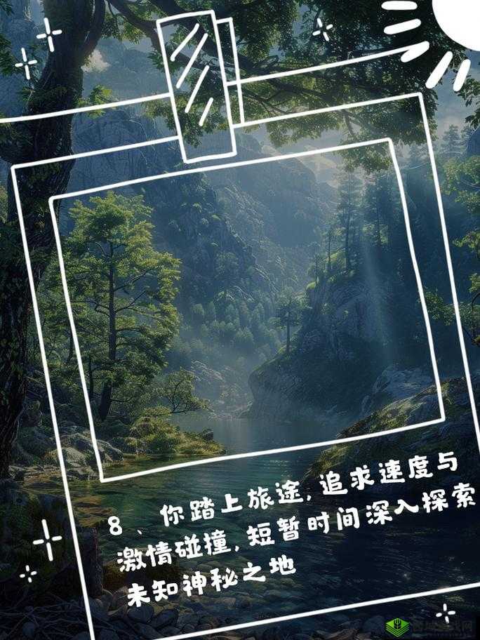 现在在哪里可以找到最佳资源：探索未知领域的寻觅之旅