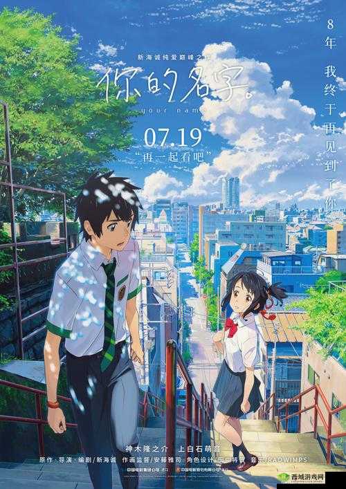 最好看的2024中文大全电影:带你领略精彩绝伦的华语银幕世界