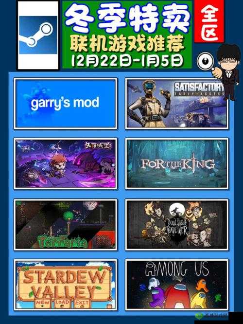 Grounded联机方法介绍及其在游戏资源管理中的重要性