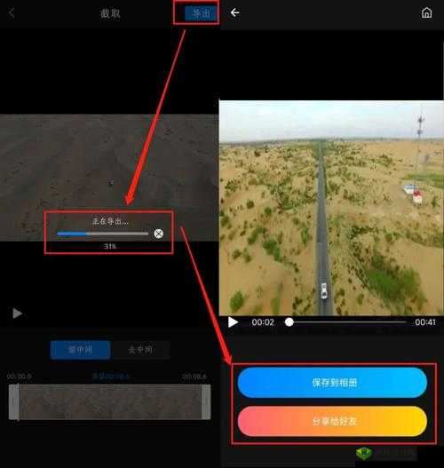 mdapptv麻豆下载APP:畅享精彩视频内容的必备工具
