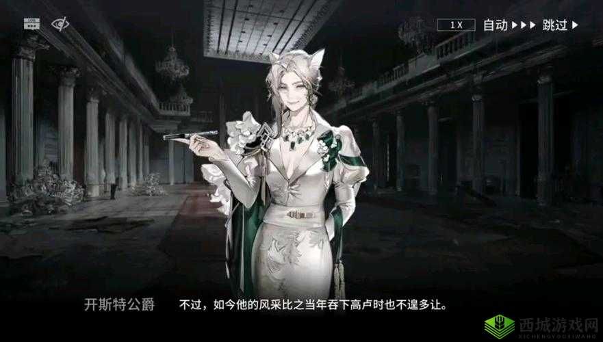 明日方舟,红新皮肤轻风魅力解析与获取方法