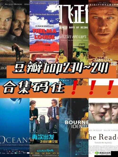 138 大但人文艺术豆瓣合集:带你领略非凡艺术之旅