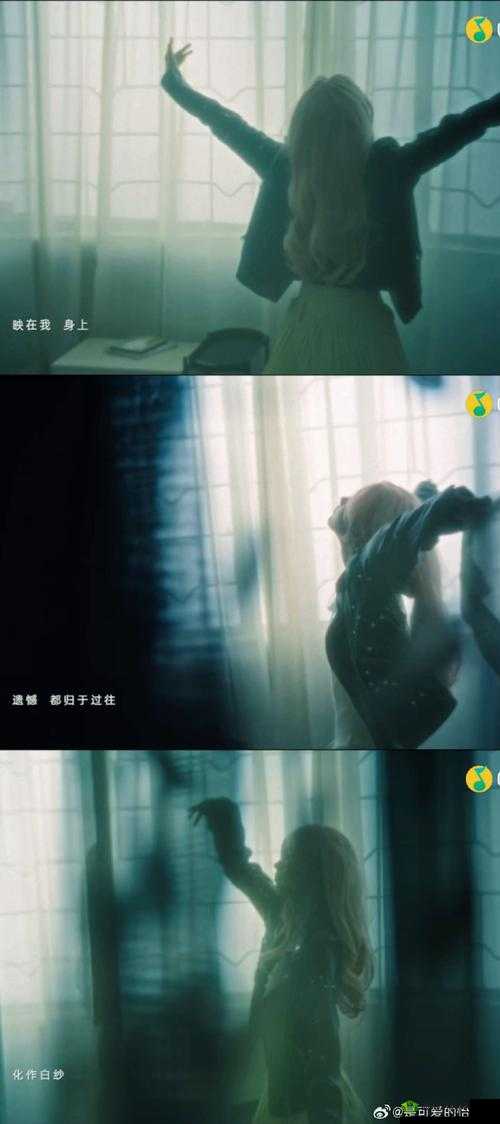 最近中文字幕高清字幕 MV :带来绝佳视听盛宴