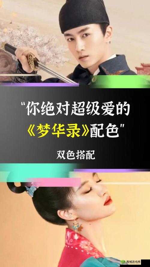 锕锵锵锵铜铜铜铜好大在线观看:精彩内容不容错过