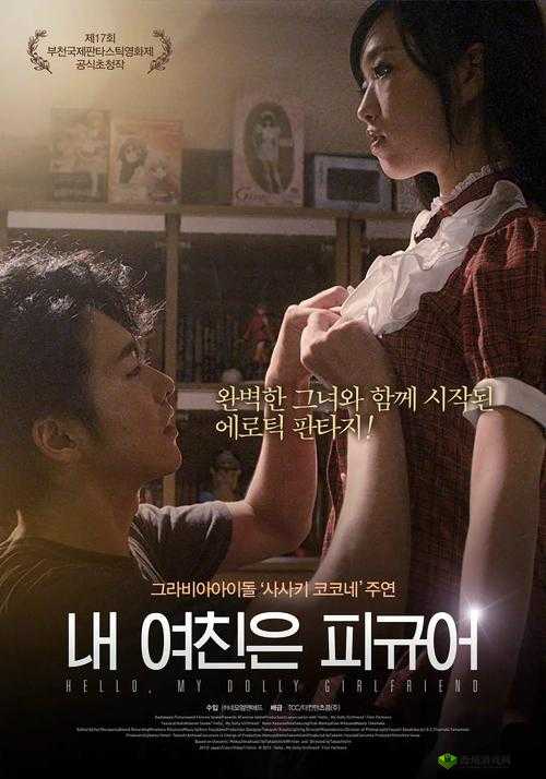 少女视频观看片TV哔哩哔哩:带你领略精彩的少女世界