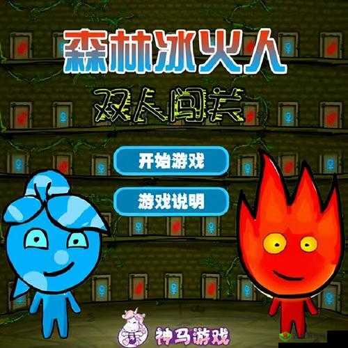 4399 神马在线视频免费播放:尽享精彩无需付费