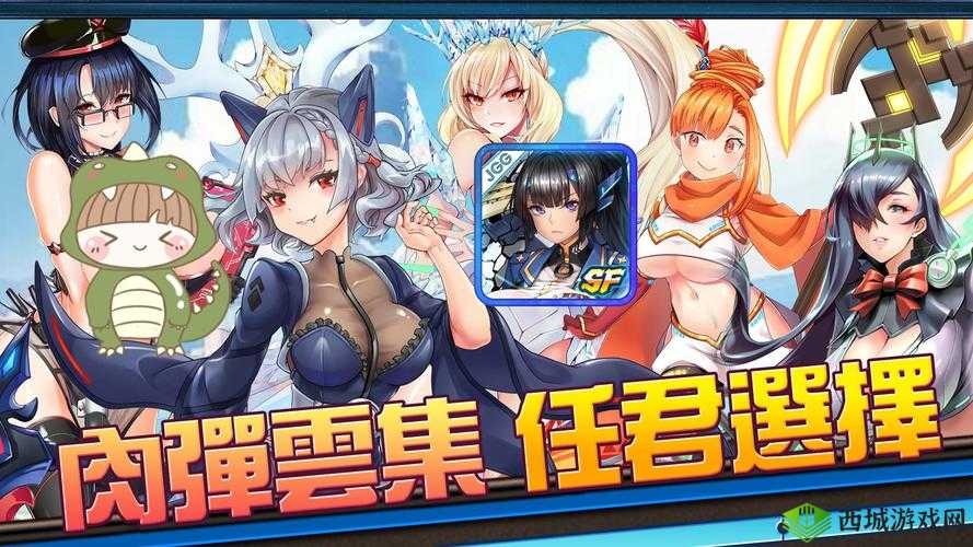 SF斗士,探索与兑换码的奇妙之旅