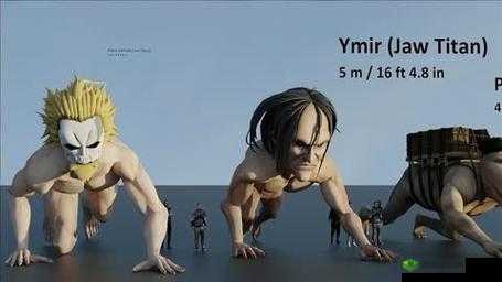 进击的巨人,在游戏世界中的重塑与探索