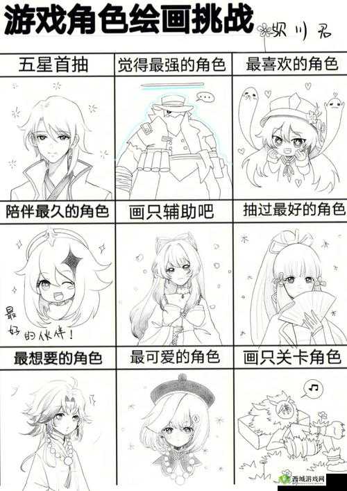 原神中的突破性思维,探索与挑战的交织