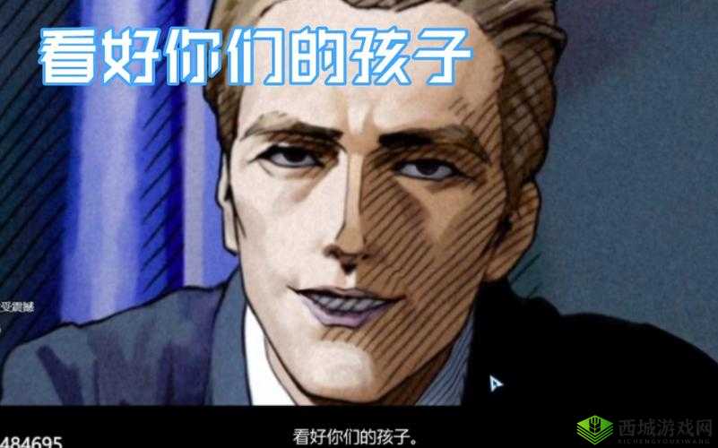 揭开全网公敌甜蜜之家DLC的迷雾，一场错综复杂的解谜之旅