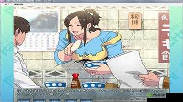 卡墙女孩怀孕游戏：一个充满奇思妙想的独特游戏体验