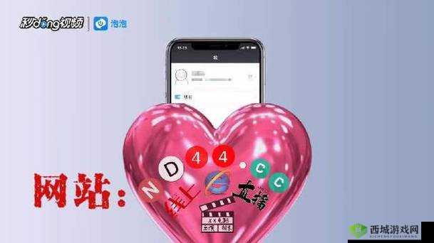 5G 天天奭 5G 天天运动快点播:引领全新运动潮流体验