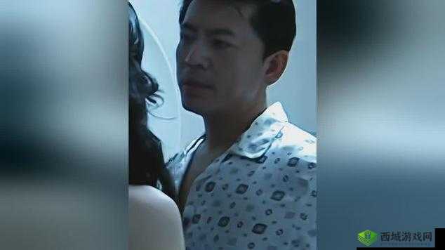 震撼蓝莓换妻:伦理与欲望的交织