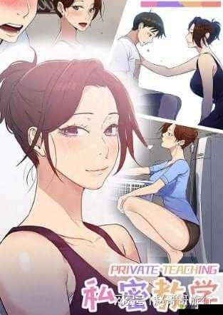 羞羞漫画入口页面弹窗秋蝉破解:相关内容探讨与分析