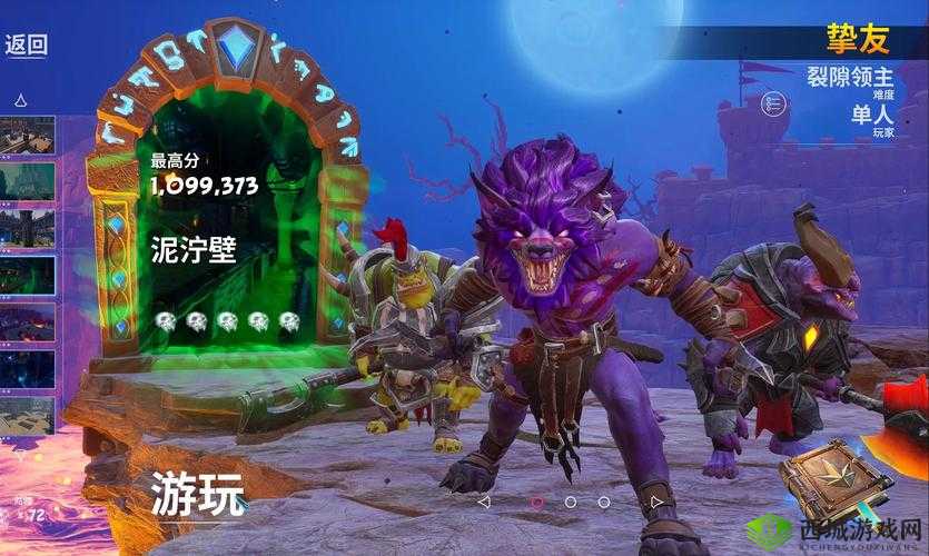 兽人必须死3新人攻略技巧介绍及资源管理策略