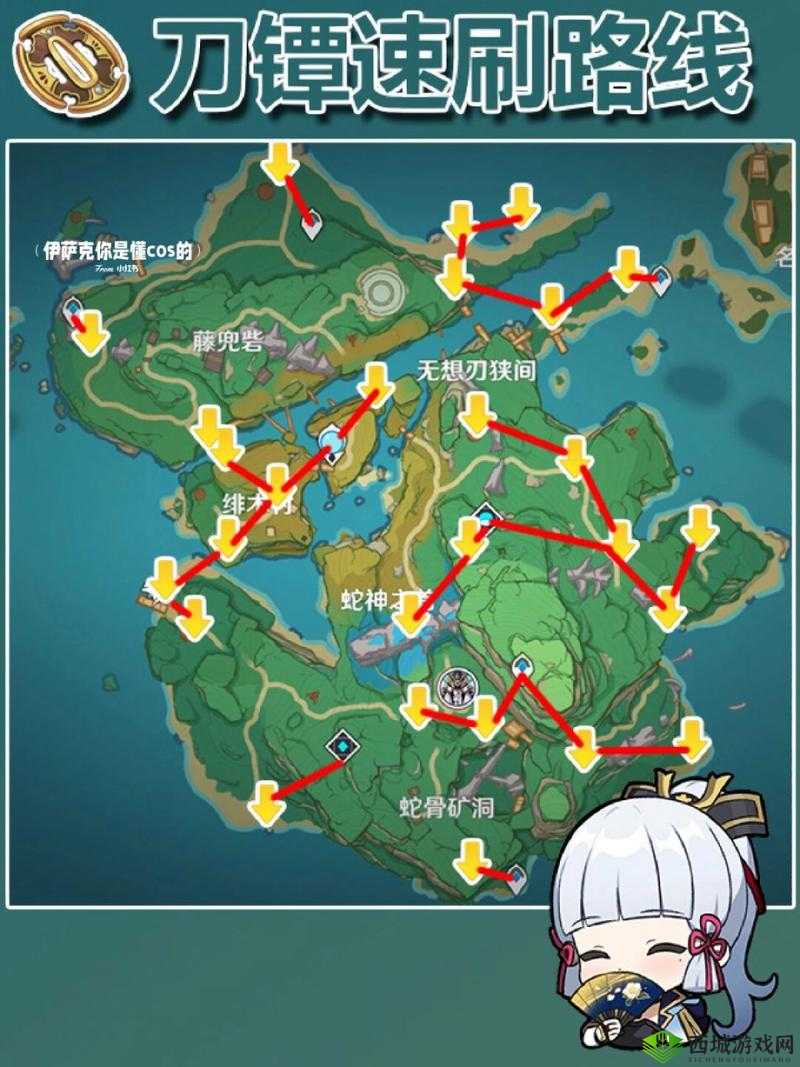 原神怎么选择名刀镡刷取路线?刷取名刀镡最佳路线介绍