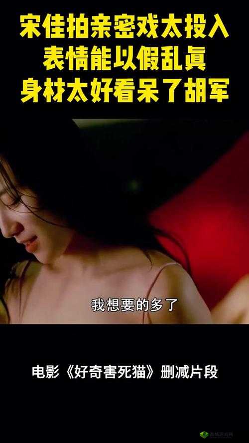 丰满少妇的呻吟与高潮:私密经历的真实故事