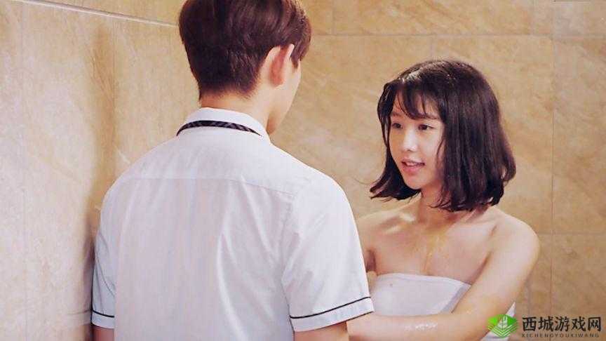 校花公然扒开供男人尽情玩乐的劲爆场景