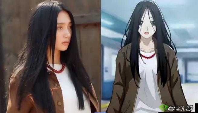 冯宝宝,异人世界的迷失与奥奇传说的战斗