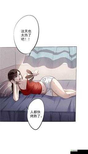 密韩漫成人漫画 H 网站下载资源获取及相关探讨