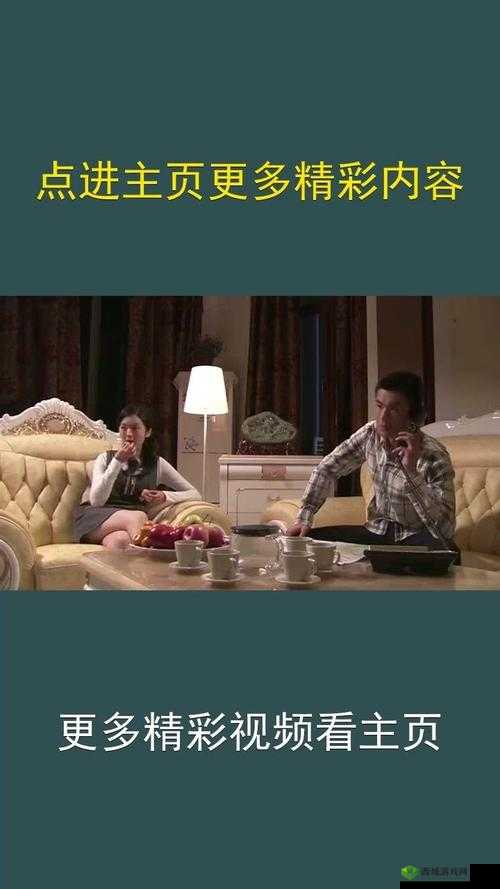 野花视频韩国免费观看:精彩内容不容错过的视觉盛宴