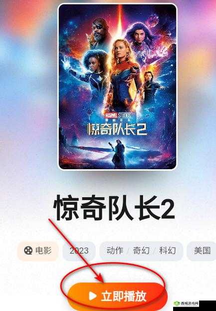 红桃视颏一区二区三区免费:精彩内容无国界