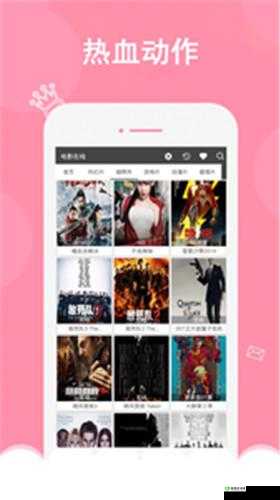 md 传媒免费资源在线观看下载:高清画质,畅享视觉盛宴